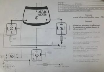 Как подключить обогрев лобового стекла своими руками?