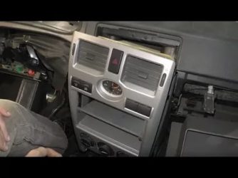Как снять бороду на приоре?