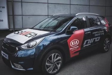 Комплиментарный автомобиль от киа что это?