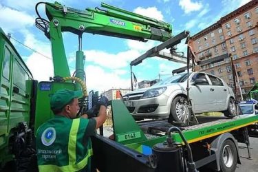 За что имеют право эвакуировать машину?